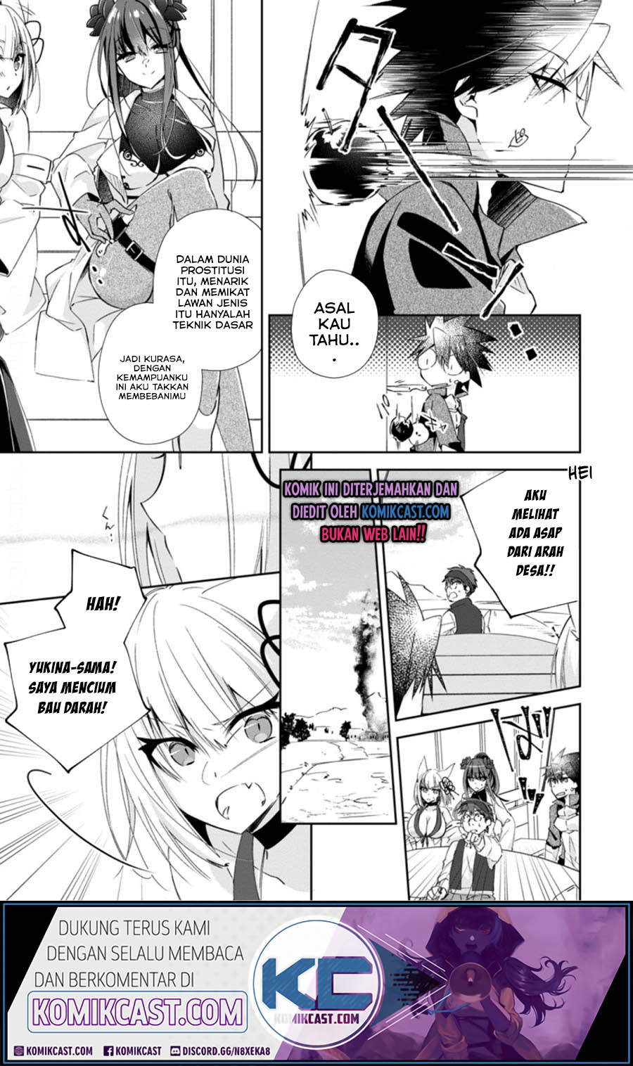 Yuusha Densetsu no Uragawa de Ore wa Eiyuu Densetsu o Tsukurimasu: Oudou Goroshi no Eiyuutan Chapter 13.2 Gambar 2